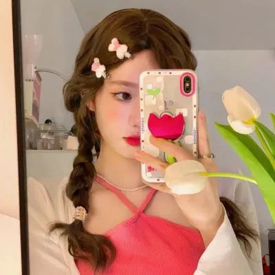 倾斜